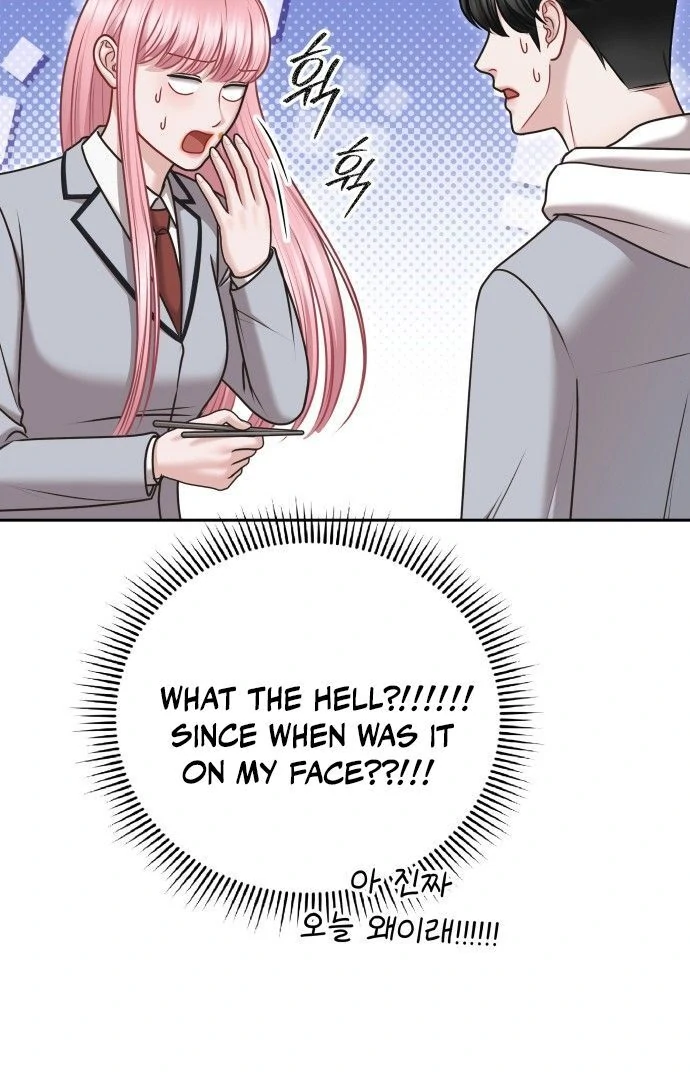 You are pretty Chapter 6 - page 66