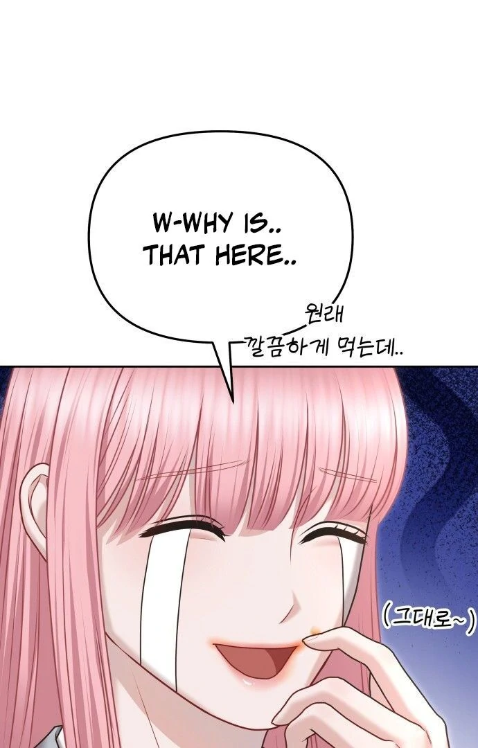 You are pretty Chapter 6 - page 67