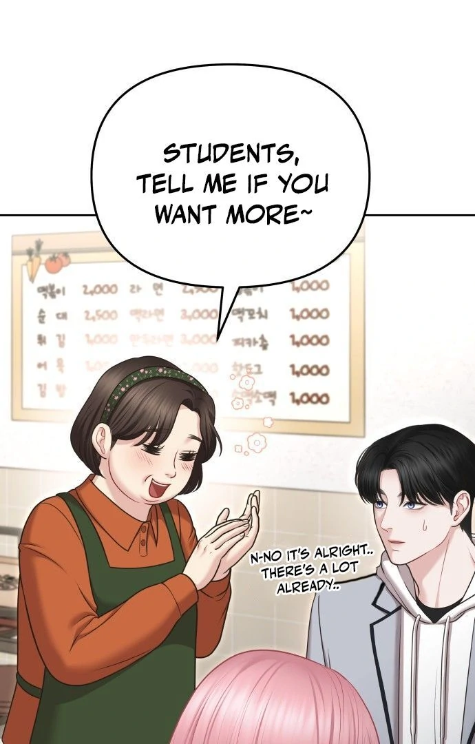 You are pretty Chapter 6 - page 7
