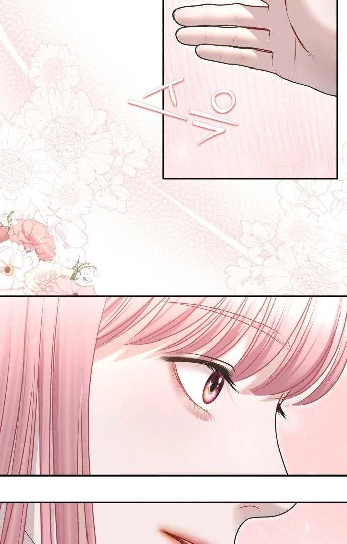 You are pretty Chapter 6 - page 70