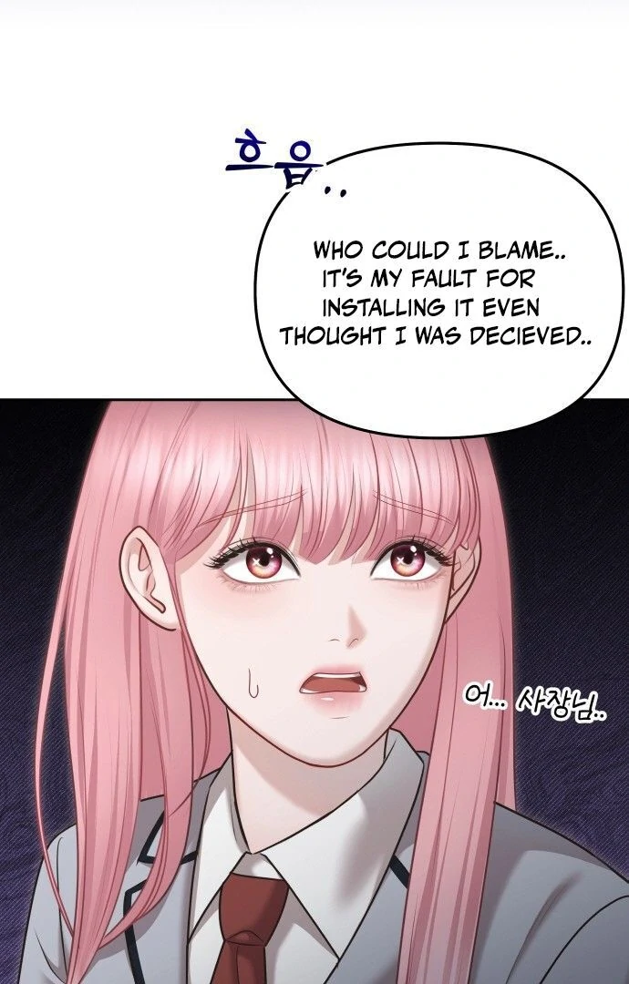 You are pretty Chapter 6 - page 98