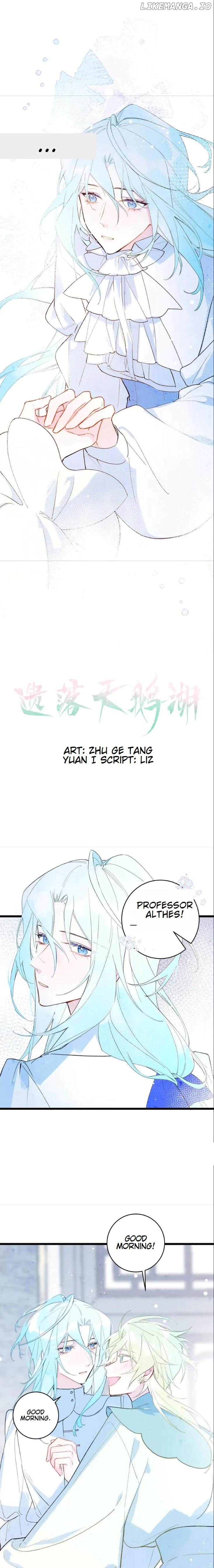 Lost Swan Lake – Manhua Chapter 26 - page 2