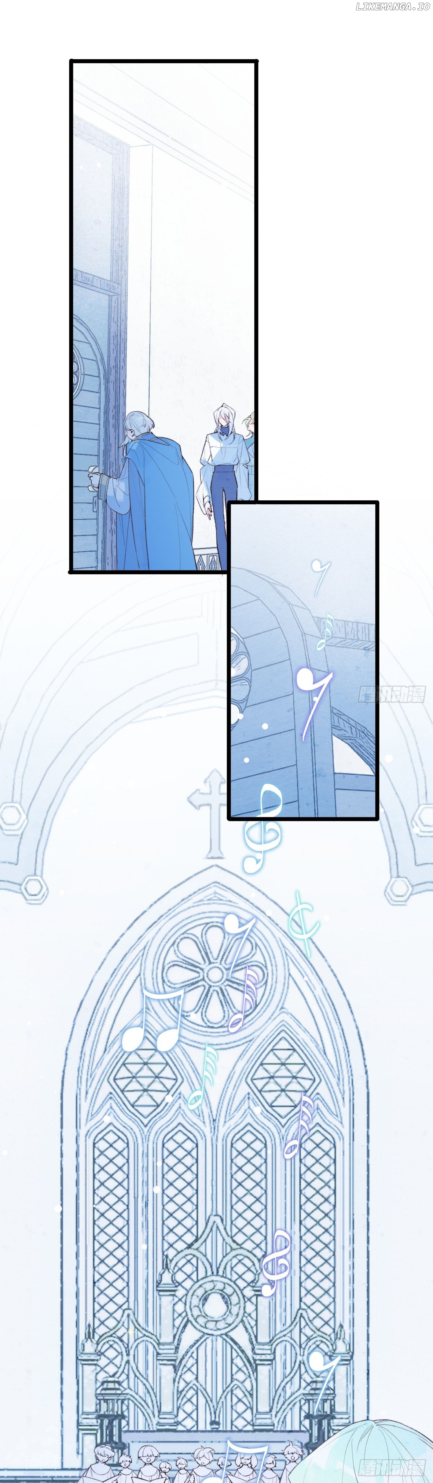 Lost Swan Lake – Manhua Chapter 5 - page 10