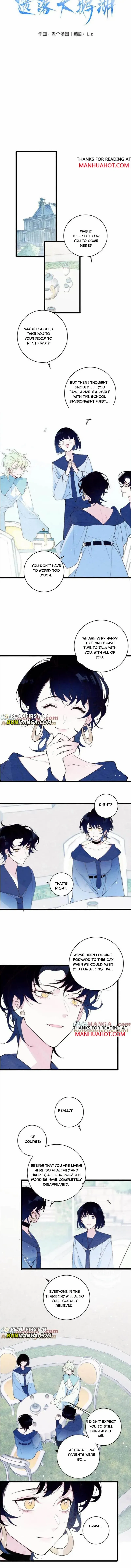 Lost Swan Lake – Manhua Chapter 16 - page 2