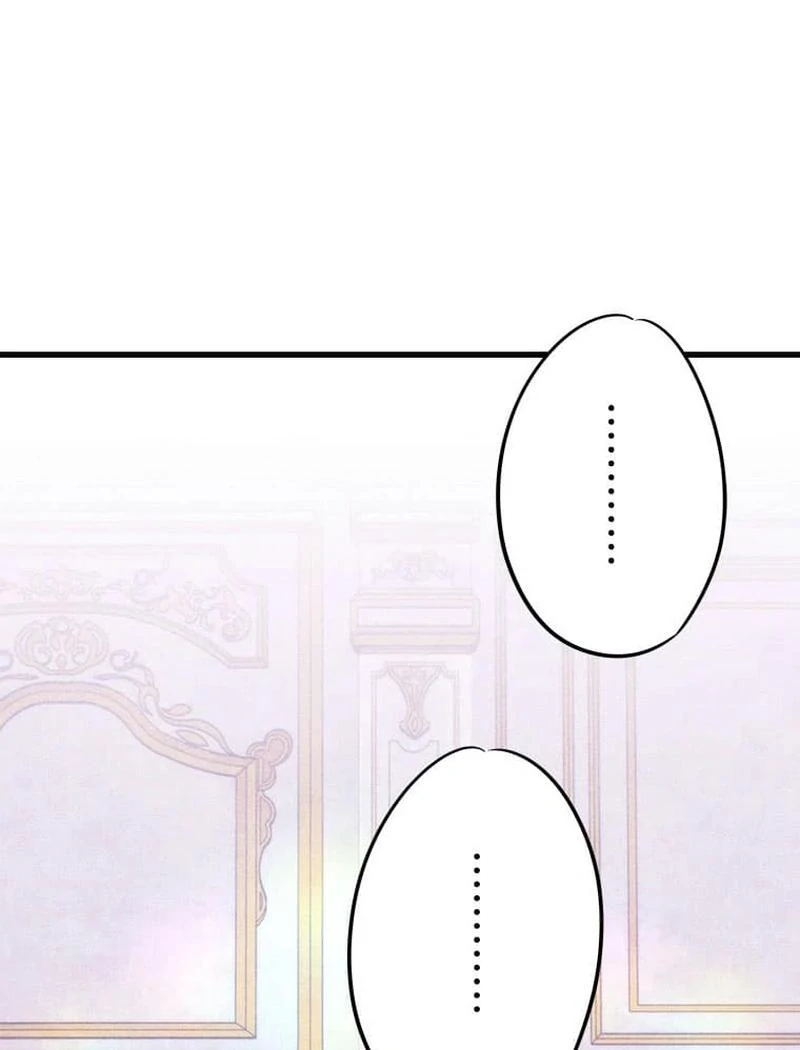 Escaping from the Prince’s Broken Engagement Chapter 1 - page 26