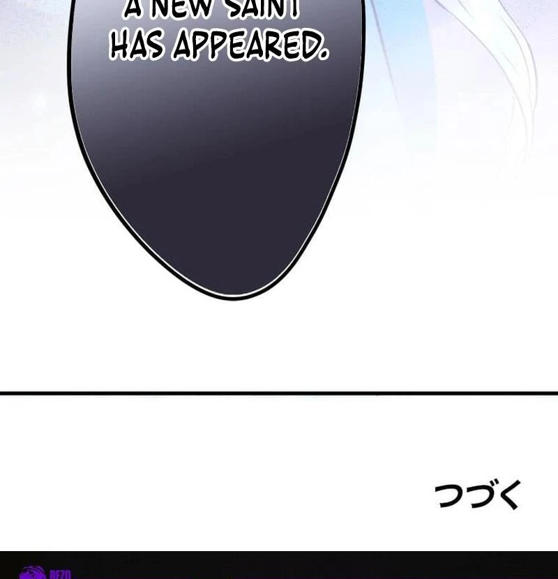 Escaping from the Prince’s Broken Engagement Chapter 1 - page 87