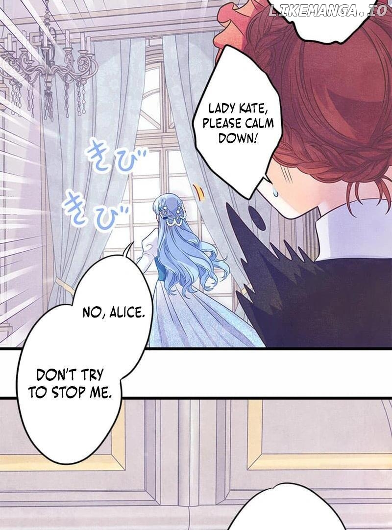 Escaping from the Prince’s Broken Engagement Chapter 2 - page 32