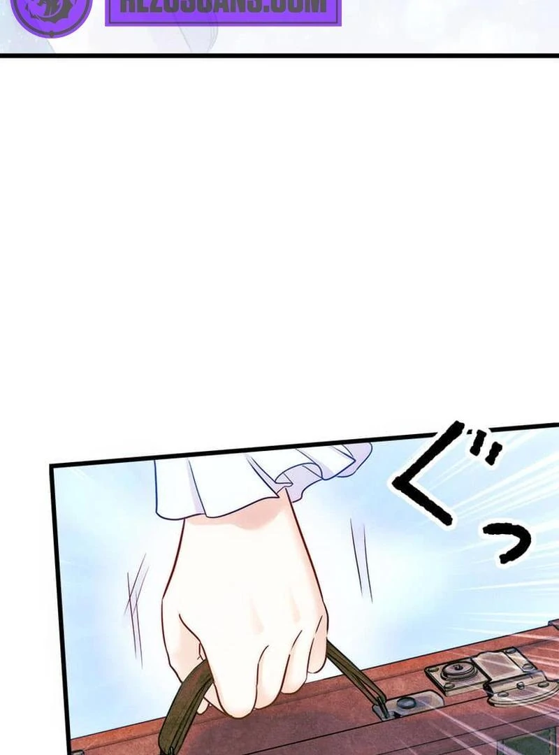 Escaping from the Prince’s Broken Engagement Chapter 2 - page 83