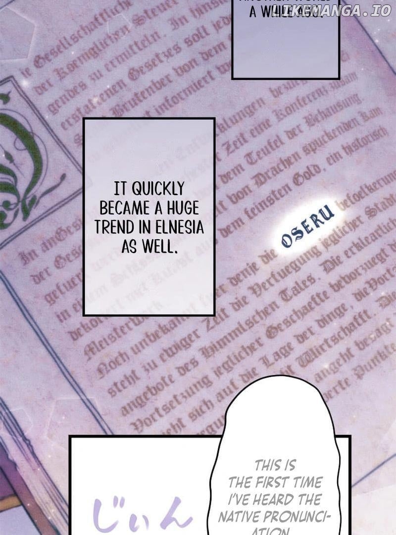 Escaping from the Prince’s Broken Engagement Chapter 3 - page 56