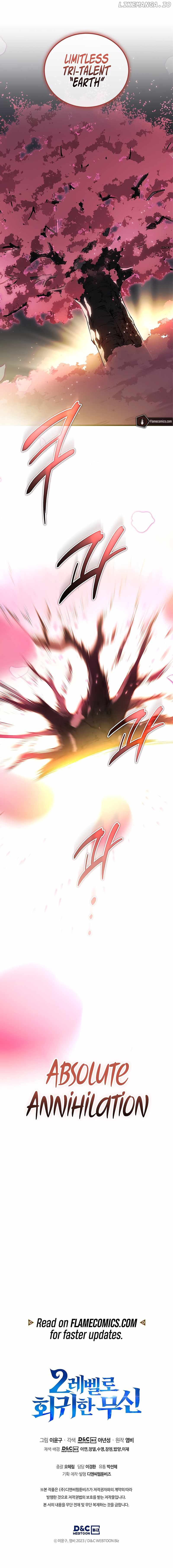 Martial God Regressed to Level 2 Chapter 45 - page 13