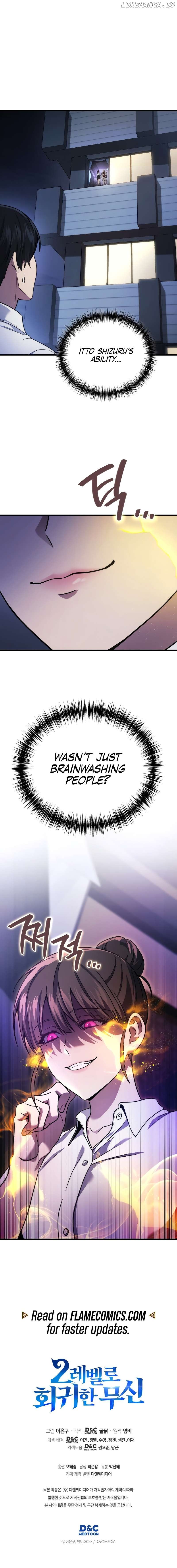 Martial God Regressed to Level 2 Chapter 65 - page 11