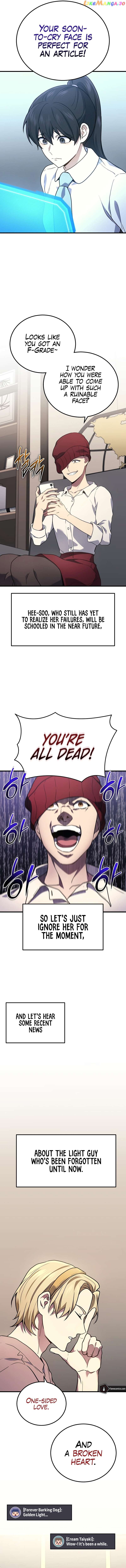 Martial God Regressed to Level 2 Chapter 42 - page 11