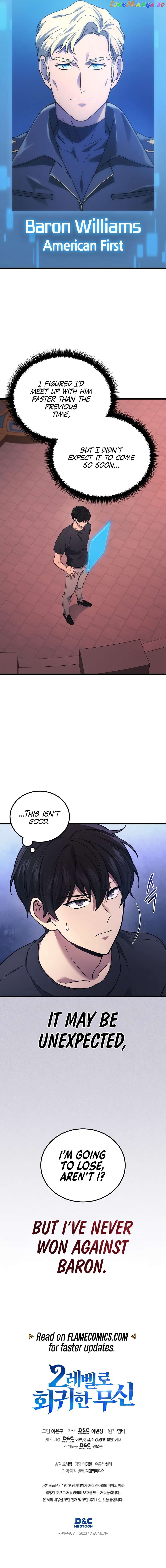 Martial God Regressed to Level 2 Chapter 42 - page 18