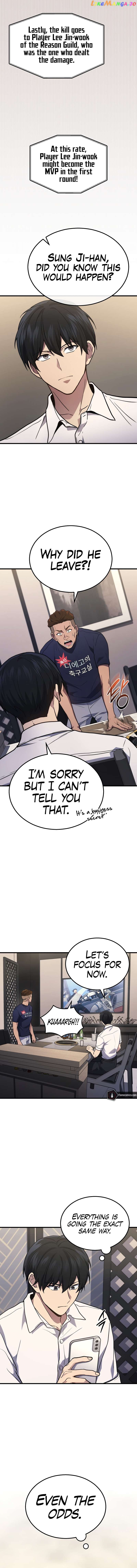 Martial God Regressed to Level 2 Chapter 34 - page 11