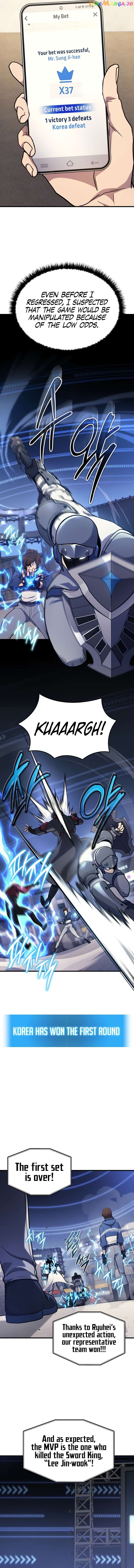 Martial God Regressed to Level 2 Chapter 34 - page 12
