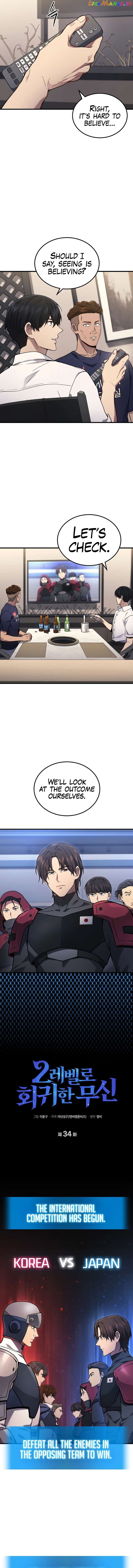 Martial God Regressed to Level 2 Chapter 34 - page 4