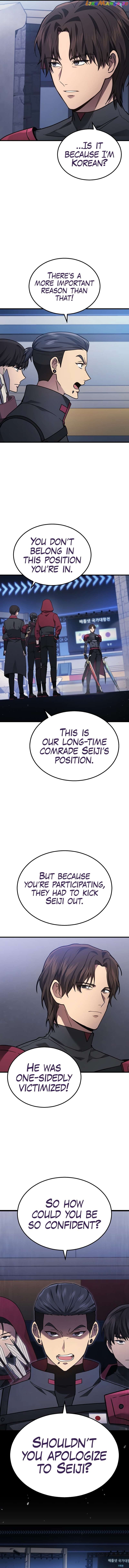 Martial God Regressed to Level 2 Chapter 34 - page 6