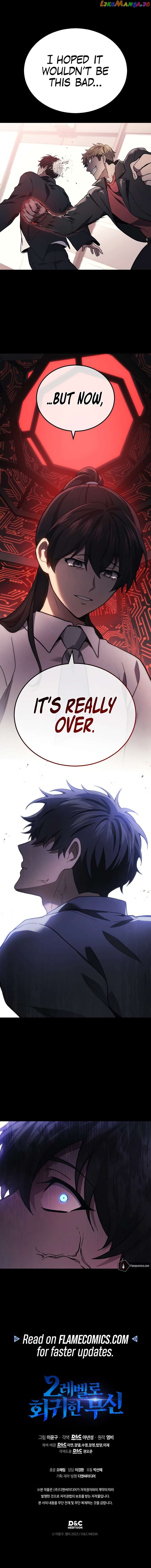 Martial God Regressed to Level 2 Chapter 40 - page 11