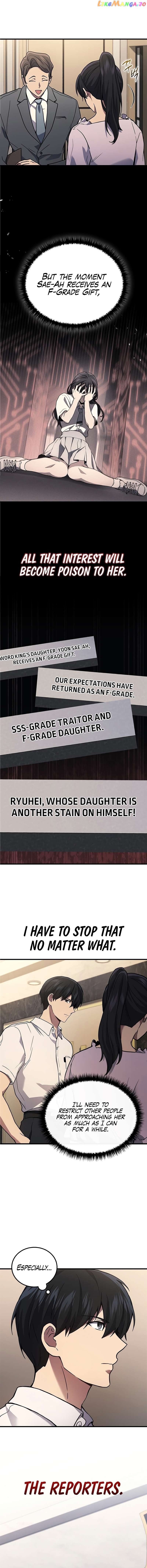 Martial God Regressed to Level 2 Chapter 39 - page 13