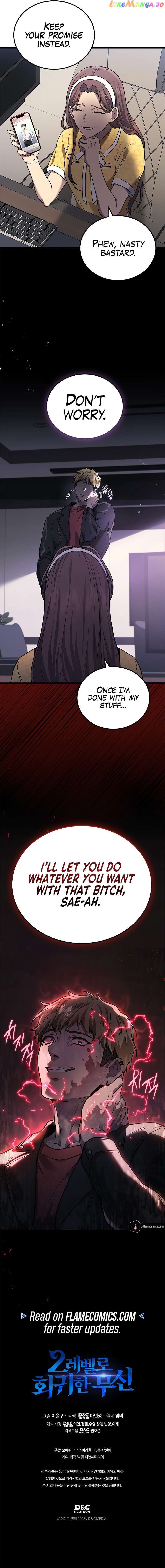 Martial God Regressed to Level 2 Chapter 39 - page 16