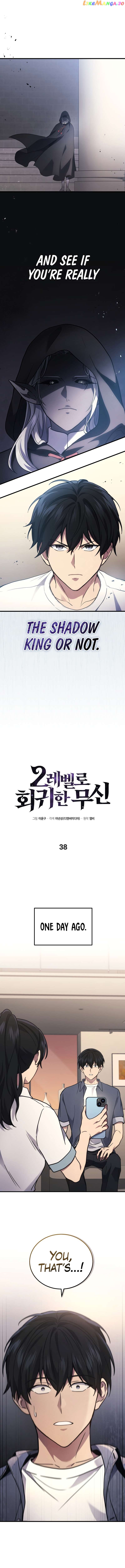 Martial God Regressed to Level 2 Chapter 38 - page 4