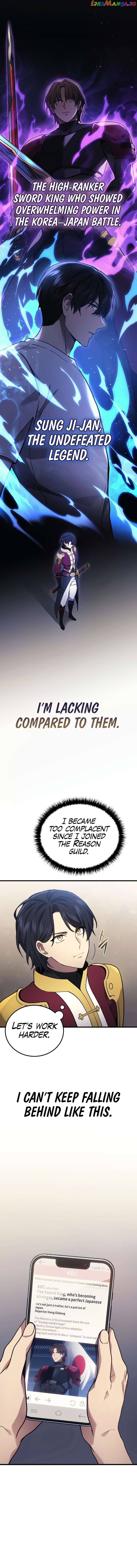 Martial God Regressed to Level 2 Chapter 36 - page 13