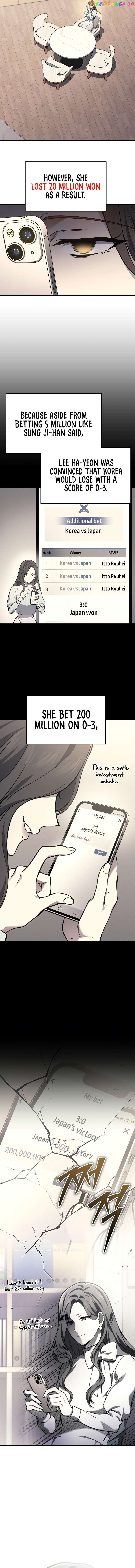 Martial God Regressed to Level 2 Chapter 36 - page 4