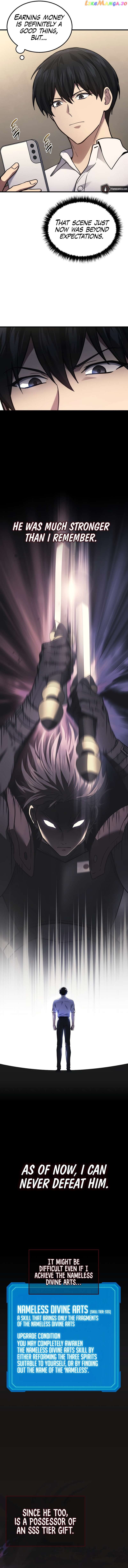 Martial God Regressed to Level 2 Chapter 35 - page 17