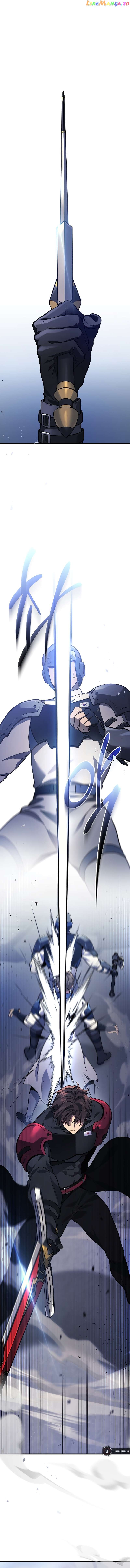 Martial God Regressed to Level 2 Chapter 35 - page 3