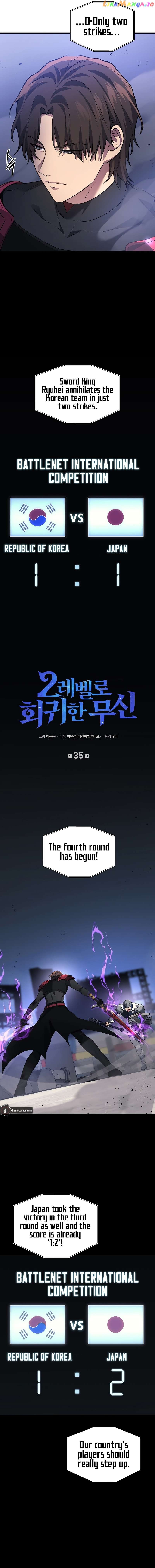 Martial God Regressed to Level 2 Chapter 35 - page 5