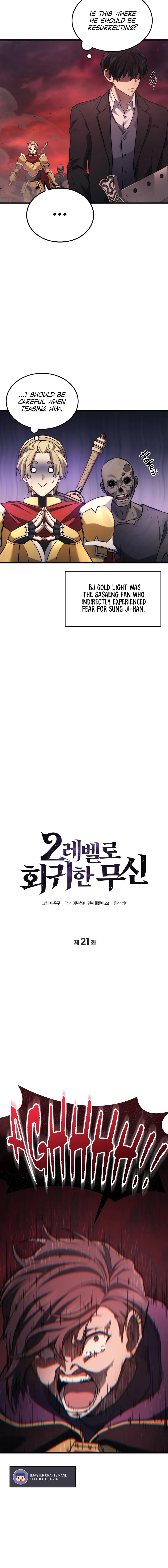 Martial God Regressed to Level 2 Chapter 21 - page 6