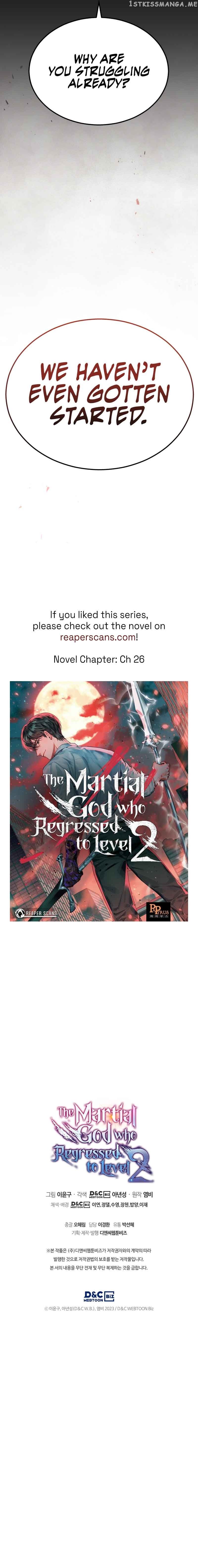 Martial God Regressed to Level 2 Chapter 20 - page 14