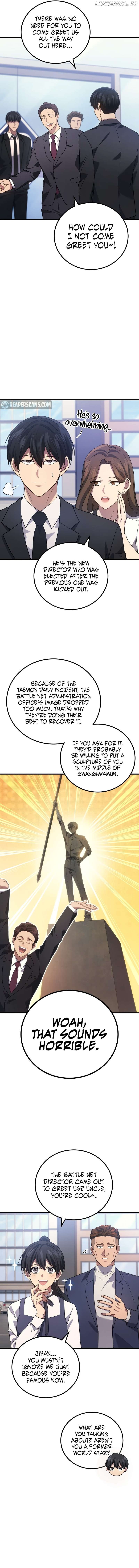 Martial God Regressed to Level 2 Chapter 80 - page 11