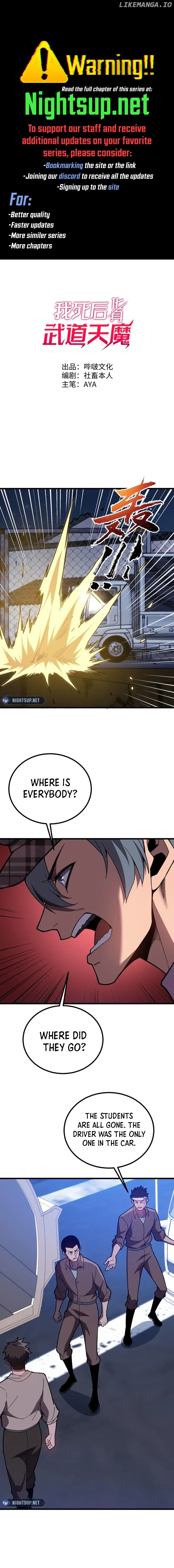 Reborn As The Heavenly Martial Demon Chapter 32 - page 1