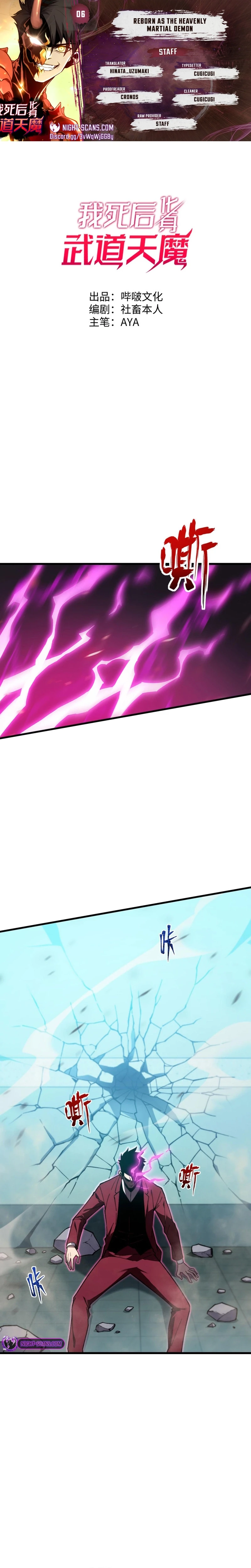 Reborn As The Heavenly Martial Demon Chapter 6 - page 1
