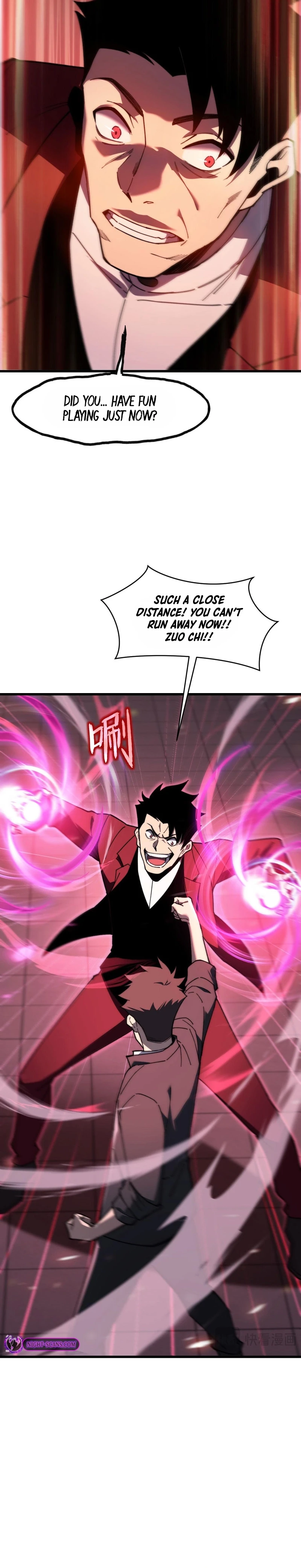 Reborn As The Heavenly Martial Demon Chapter 6 - page 17
