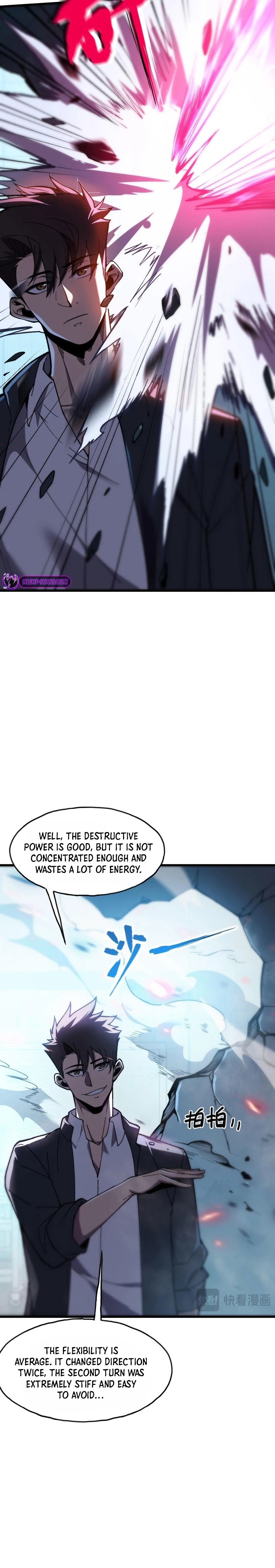 Reborn As The Heavenly Martial Demon Chapter 6 - page 5