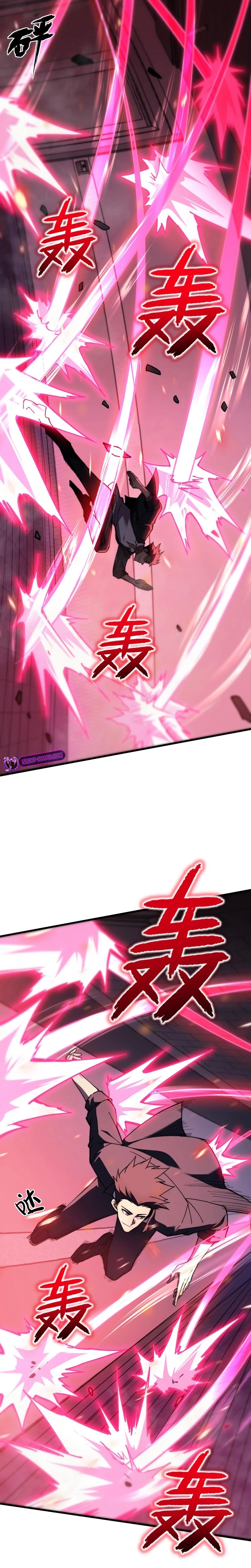 Reborn As The Heavenly Martial Demon Chapter 6 - page 8