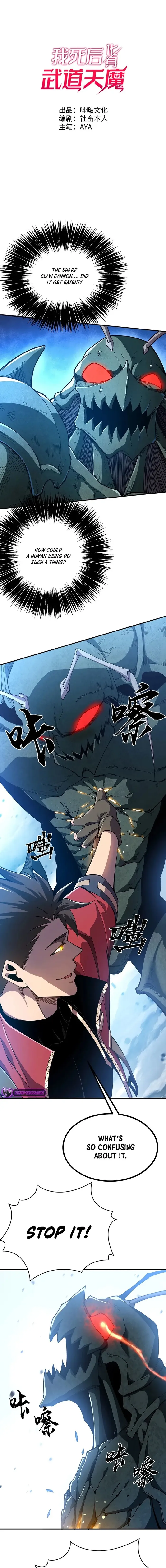 Reborn As The Heavenly Martial Demon Chapter 18 - page 1