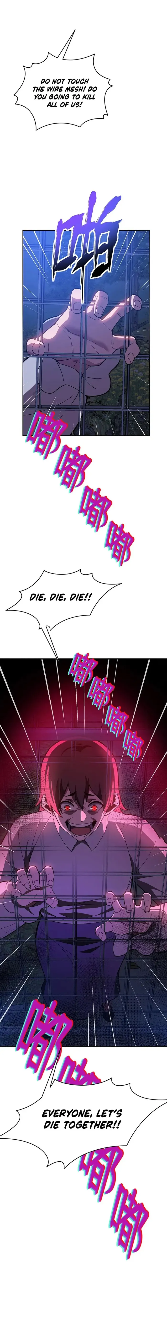 Reborn As The Heavenly Martial Demon Chapter 18 - page 15