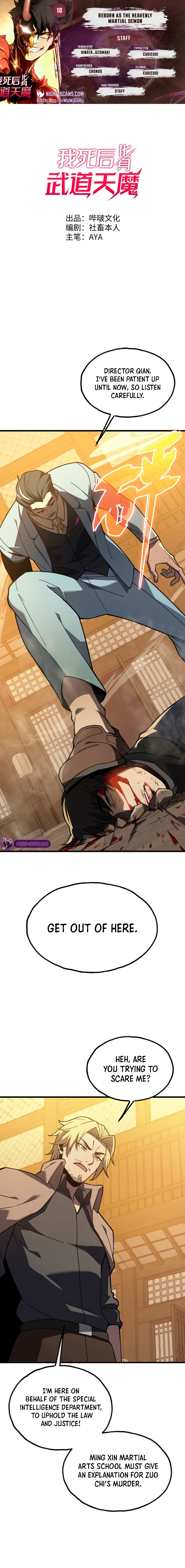 Reborn As The Heavenly Martial Demon Chapter 10 - page 1
