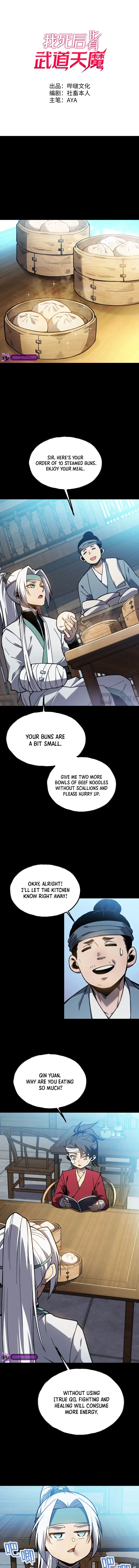 Reborn As The Heavenly Martial Demon Chapter 12 - page 1