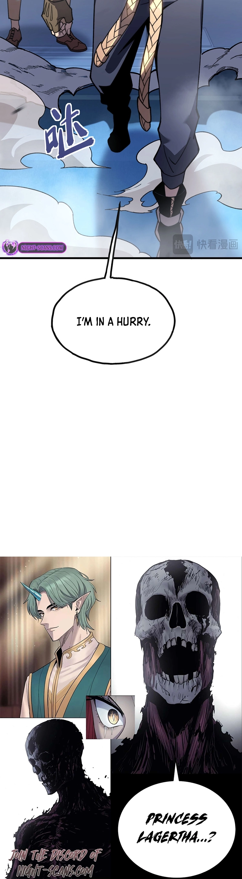 Reborn As The Heavenly Martial Demon Chapter 14 - page 15