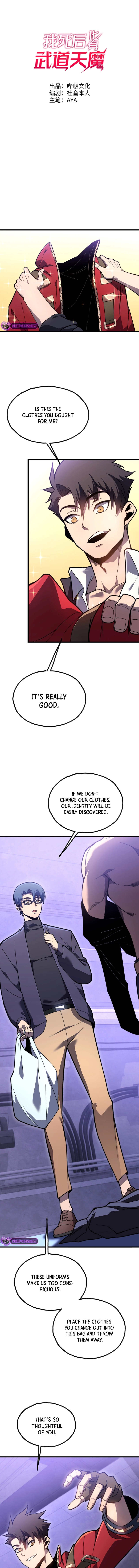 Reborn As The Heavenly Martial Demon Chapter 14 - page 2