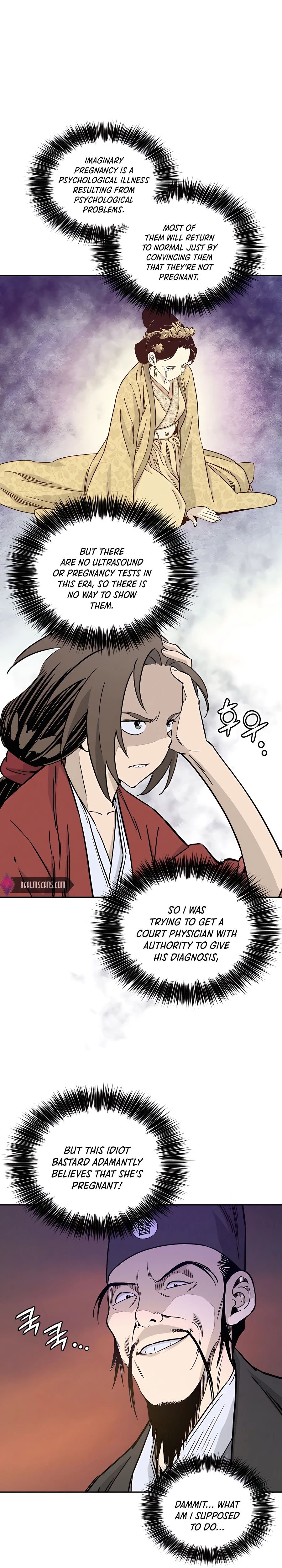 I Reincarnated as a Legendary Surgeon Chapter 51 - page 12