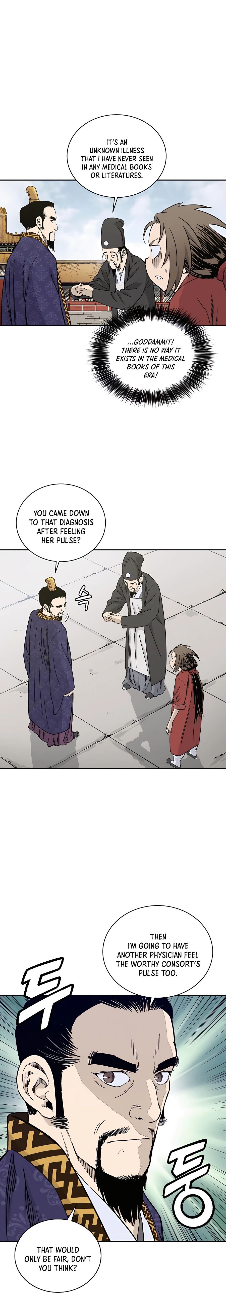 I Reincarnated as a Legendary Surgeon Chapter 51 - page 17
