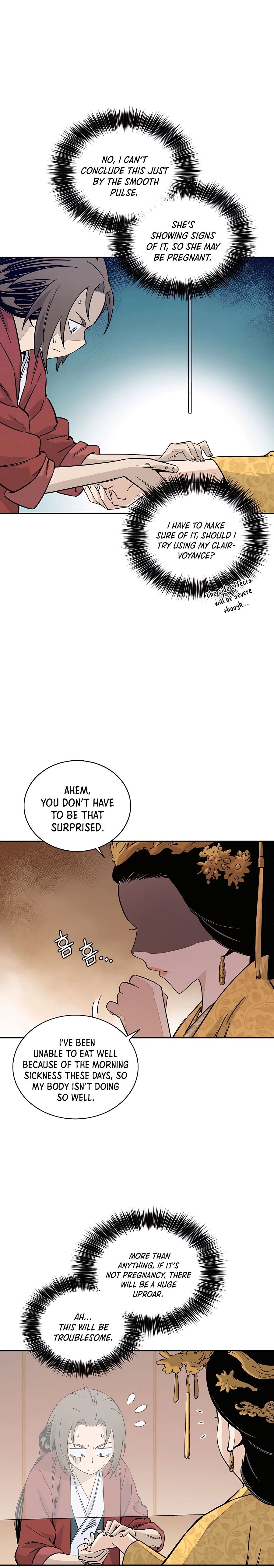 I Reincarnated as a Legendary Surgeon Chapter 51 - page 2