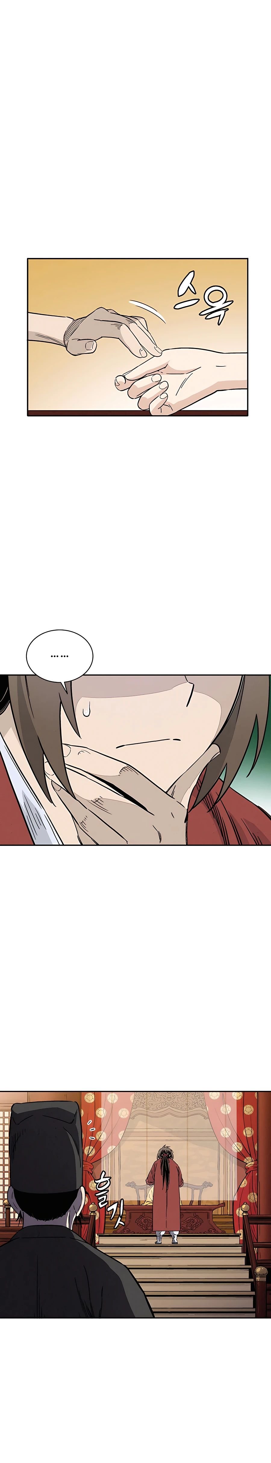 I Reincarnated as a Legendary Surgeon Chapter 51 - page 3