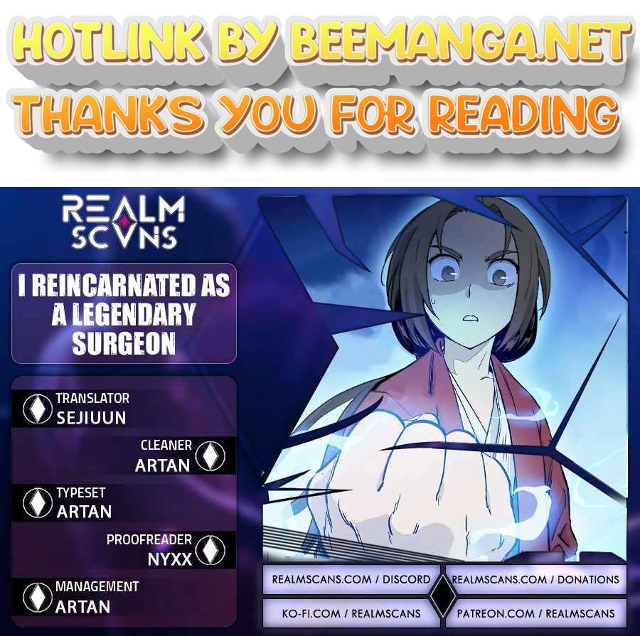 I Reincarnated as a Legendary Surgeon Chapter 43 - page 1