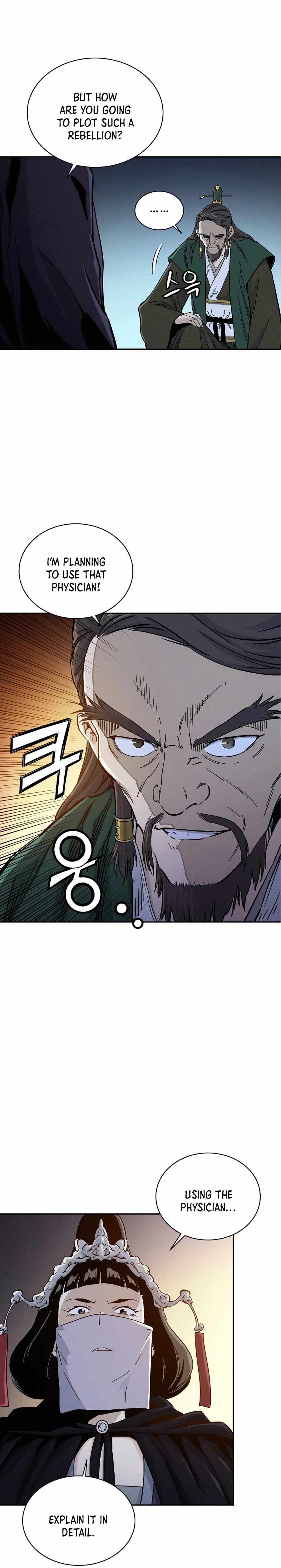 I Reincarnated as a Legendary Surgeon Chapter 43 - page 2